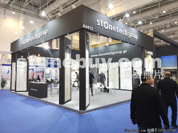 第十九屆廈門石材展
