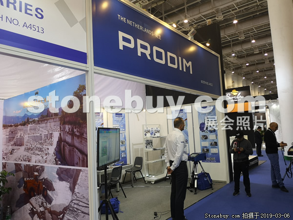 第十九屆廈門石材展