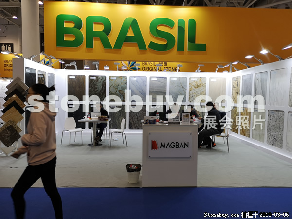 第十九屆廈門石材展