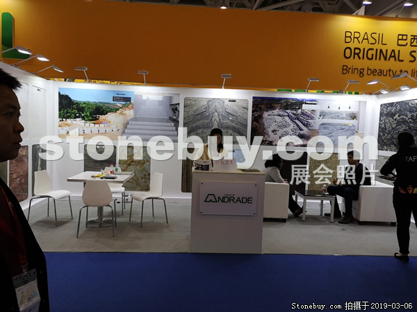 第十九屆廈門(mén)石材展