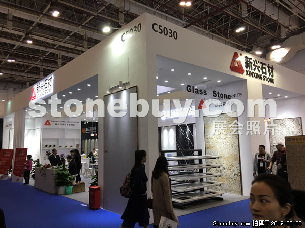 第十九屆廈門石材展