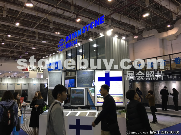 第十九屆廈門石材展