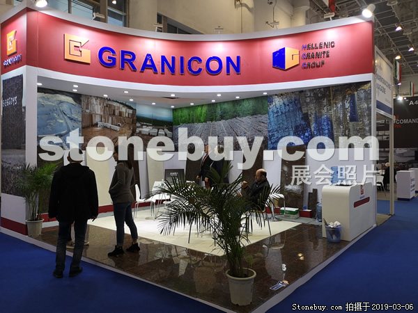 第十九屆廈門石材展
