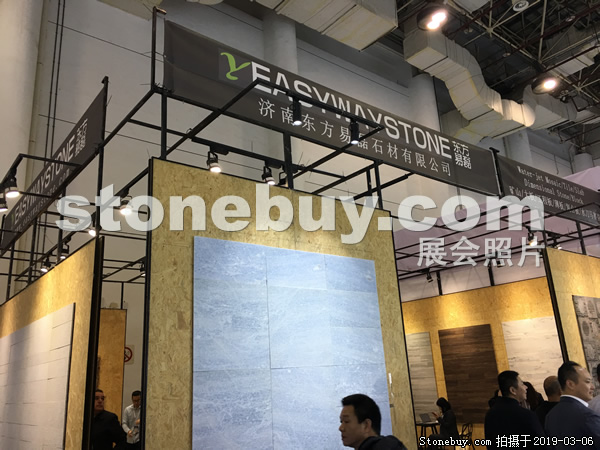 第十九屆廈門石材展