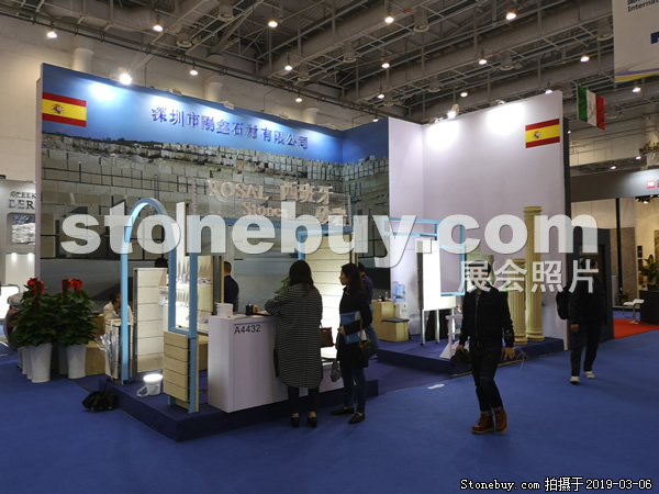 第十九屆廈門石材展