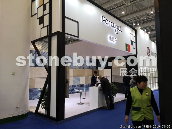 第十九屆廈門石材展