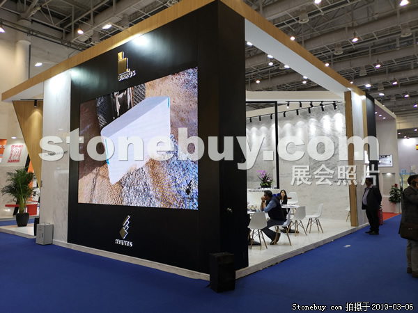 第十九屆廈門石材展