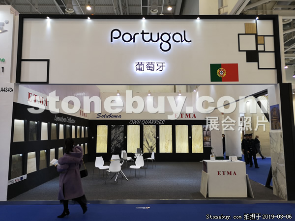 第十九屆廈門石材展