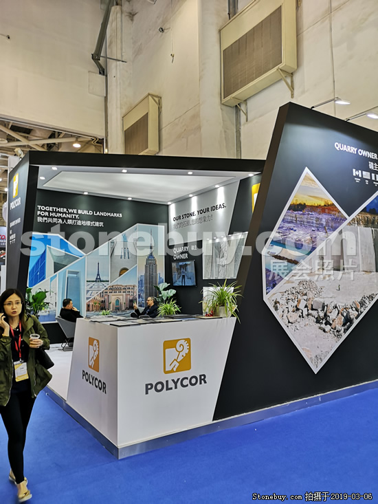 第十九屆廈門石材展