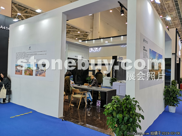 第十九屆廈門石材展