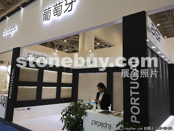 第十九屆廈門石材展