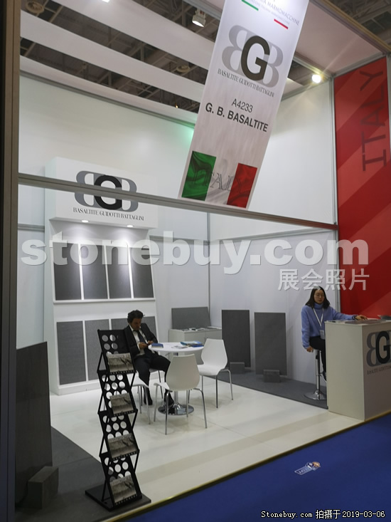 第十九屆廈門石材展