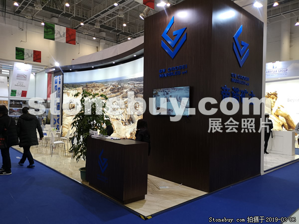 第十九屆廈門石材展