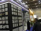 第十九屆廈門石材展