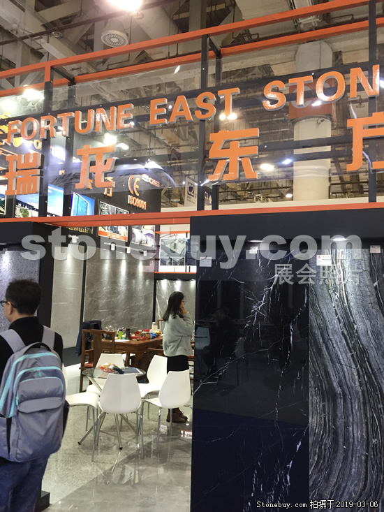 第十九屆廈門石材展