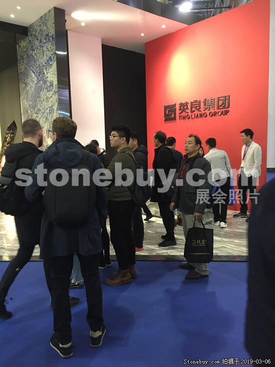 第十九屆廈門石材展