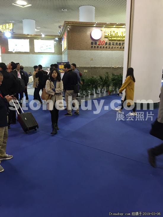 第十九屆廈門石材展
