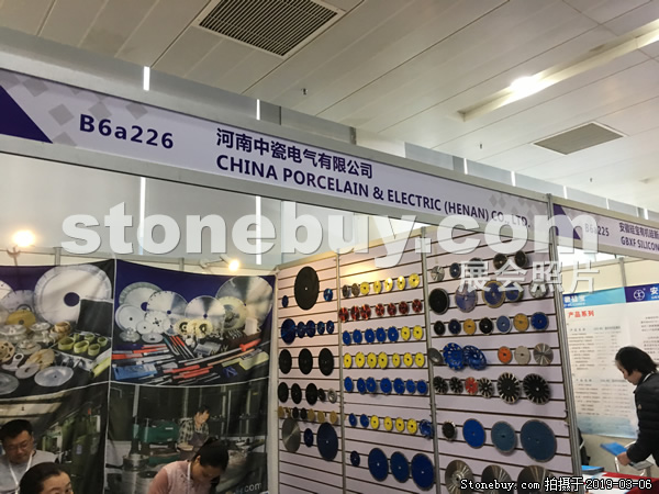 第十九屆廈門石材展