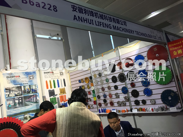 第十九屆廈門石材展