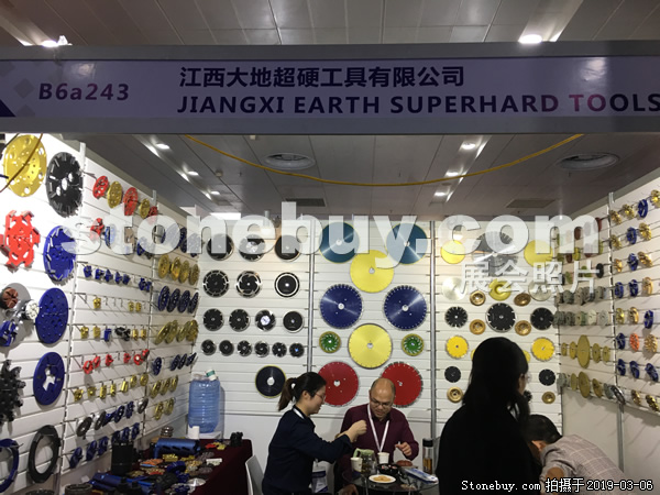 第十九屆廈門石材展