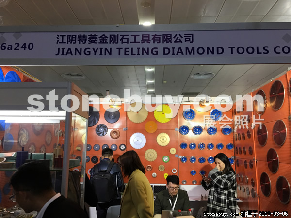 第十九屆廈門石材展