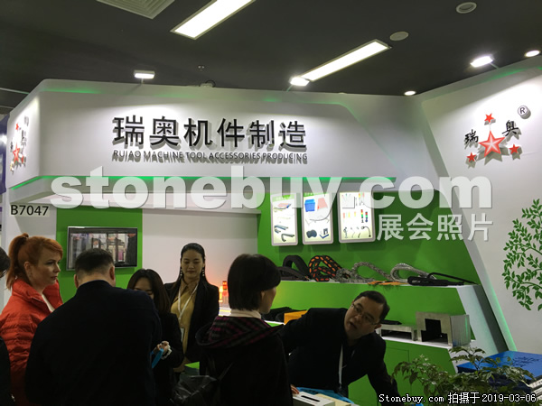 第十九屆廈門石材展