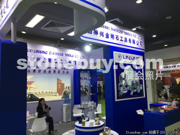 第十九屆廈門石材展