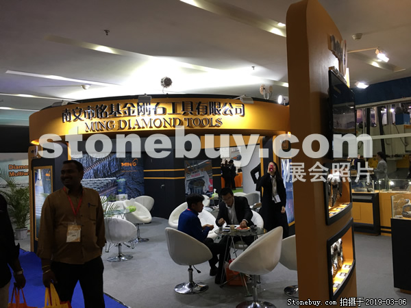 第十九屆廈門石材展