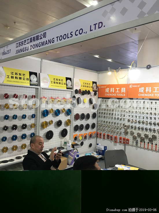 第十九屆廈門石材展