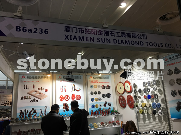 第十九屆廈門石材展