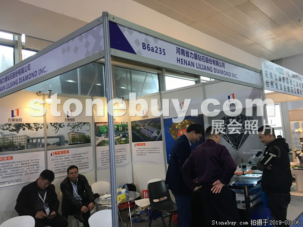 第十九屆廈門石材展