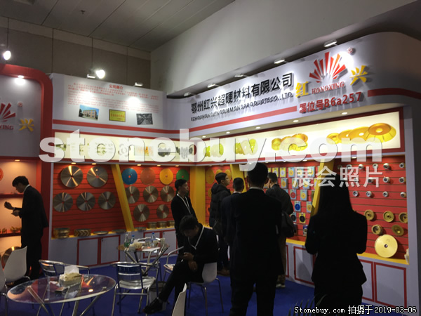第十九屆廈門石材展