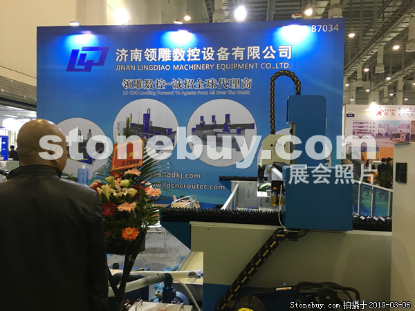 第十九屆廈門石材展