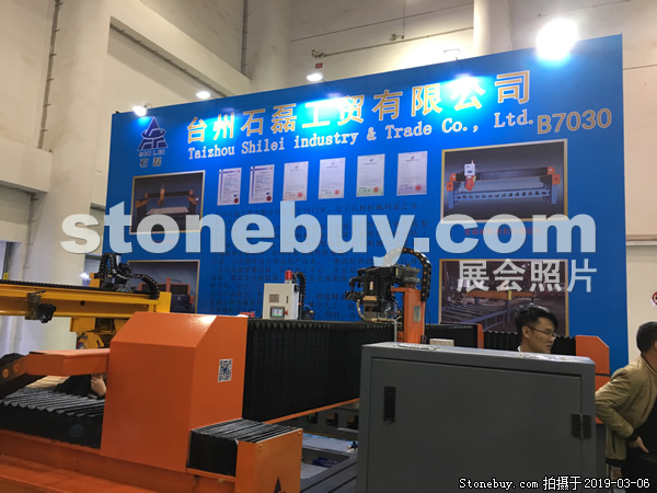 第十九屆廈門石材展