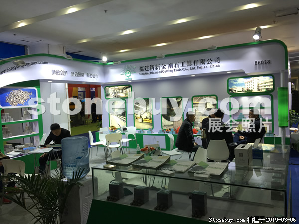 第十九屆廈門石材展