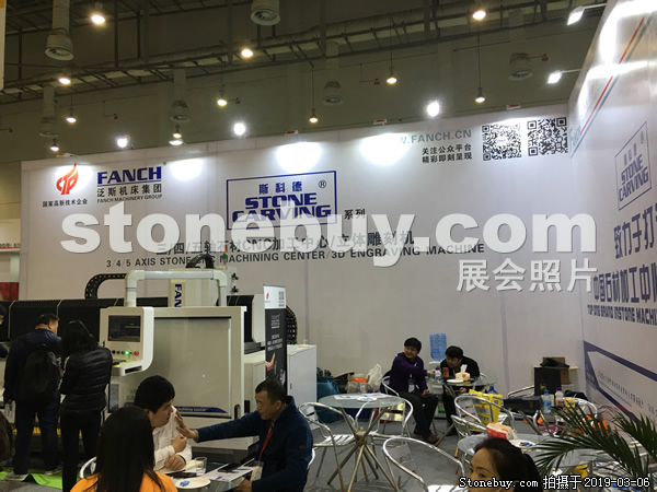 第十九屆廈門石材展