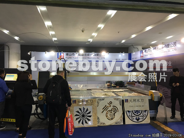 第十九屆廈門石材展