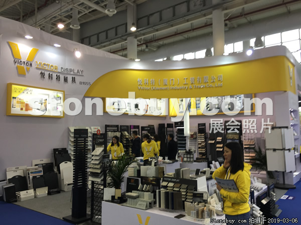 第十九屆廈門石材展