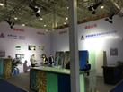 第十九屆廈門石材展