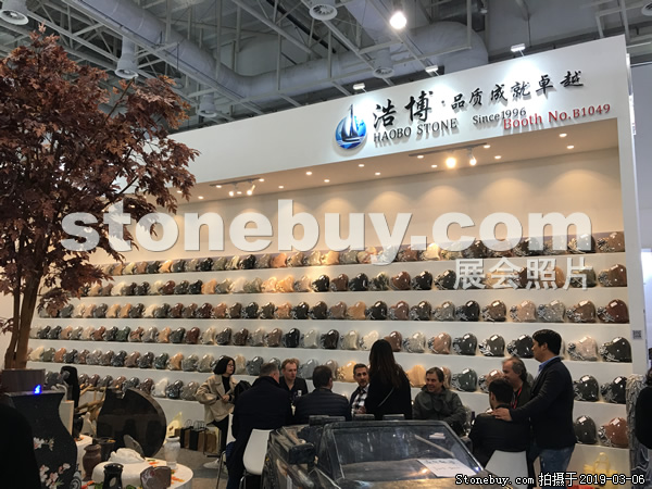 第十九屆廈門石材展