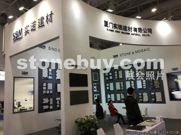 第十九屆廈門石材展