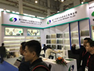 第十九屆廈門石材展