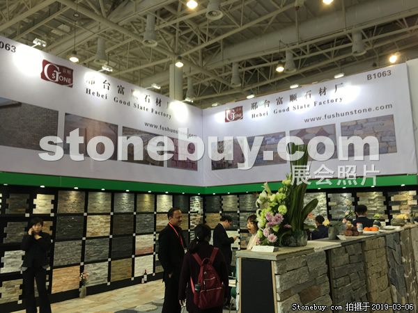 第十九屆廈門石材展