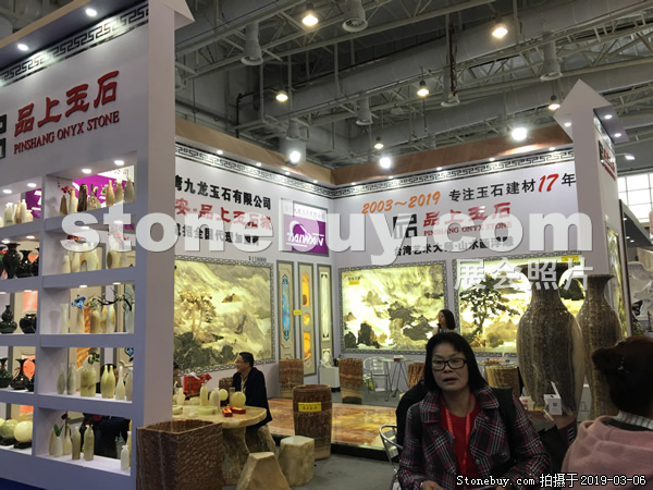 第十九屆廈門石材展