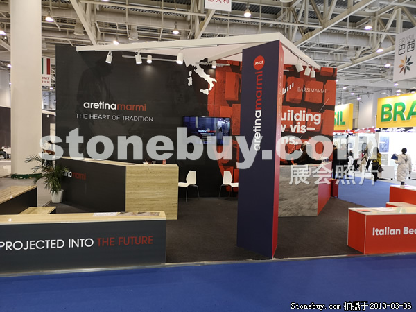 第十九屆廈門石材展