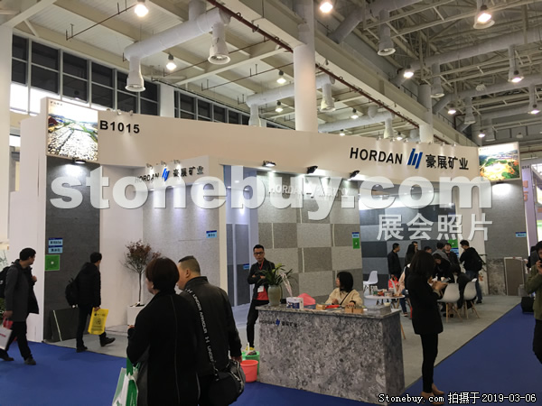 第十九屆廈門石材展