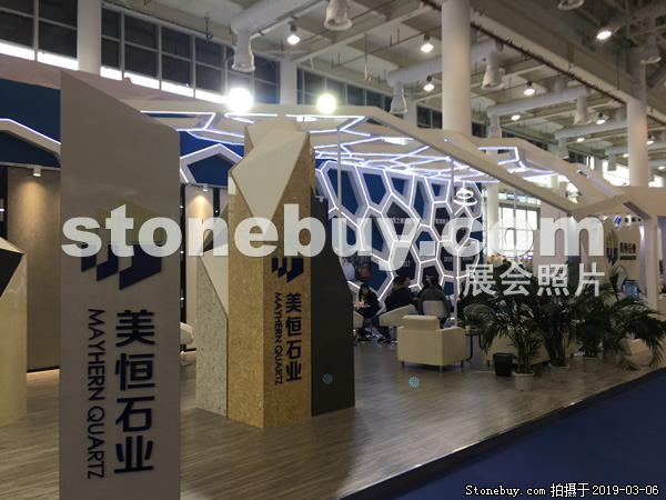 第十九屆廈門石材展