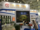 第十九屆廈門石材展