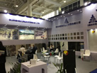 第十九屆廈門石材展