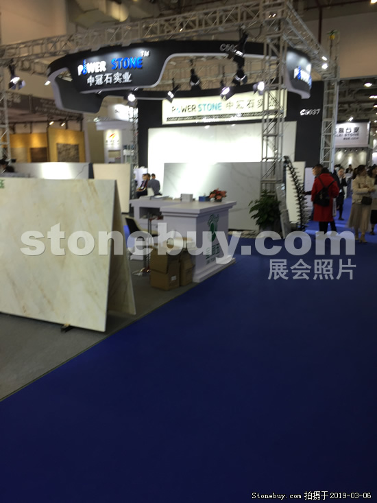 第十九屆廈門石材展